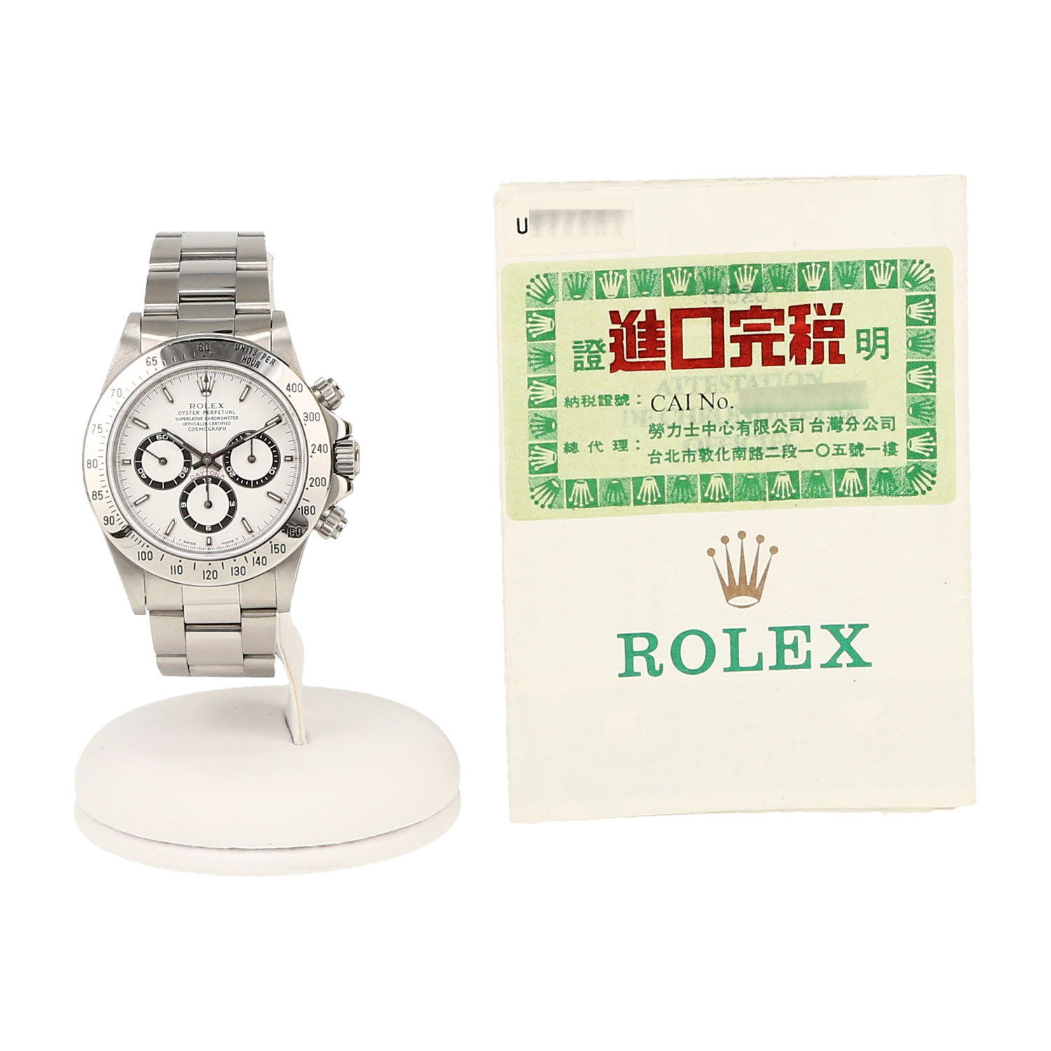 Orologio Sportivo Rolex Daytona Automatique Collector Square