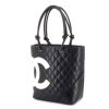 Chanel Cambon Black Quilted Leather - 00pp thumbnail