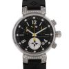 Louis Vuitton Tambour Lovely Cup Chronograph in Stainless Steel Ref : Q132K - 00pp thumbnail