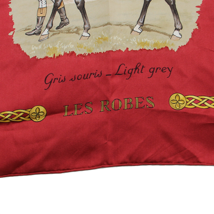 Foulard Hermès in seta rossa con motivo equestre - Detail D1