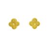 Van Cleef and Arpels yellow gold Alhambra pair of earclip - 00pp thumbnail