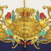 Foulard Hermes Carre Hermes en twill de soie bleu jaune et blanc - Detail D3 thumbnail