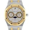 Reloj de pulsera Audemars Piguet Royal Oak de oro y acero - 00pp thumbnail
