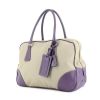 Prada in beige canvas and purple leather - 00pp thumbnail