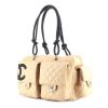 Chanel Cambon in beige and black quilted leather - 00pp thumbnail