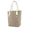  Gucci in monogram canvas and beige leather  - 00pp thumbnail