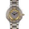Cartier Must 21 in stainless steel and gold Ref : 125 000 P Circa 1995 - 00pp thumbnail