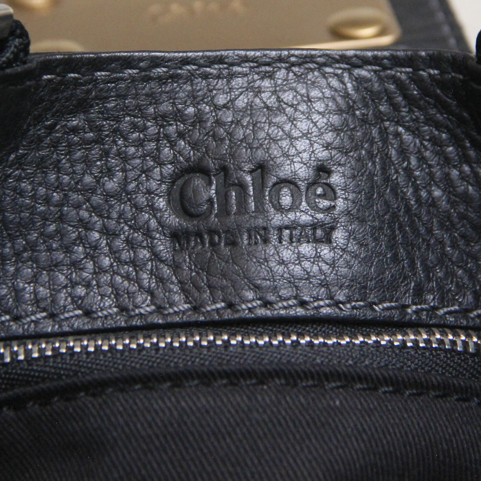 Chloé Paddington grand modèle en cuir noir - Detail D4