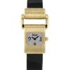Piaget Protocole in yellow gold  Ref : 5221 Circa 2000 - 00pp thumbnail