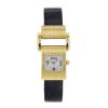 Piaget Protocole in yellow gold  Ref : 5221 Circa 2000 - Detail D1 thumbnail