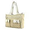 Shopping bag in beige monogram canvas and silver leather - 00pp thumbnail