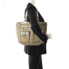 Shopping bag in beige monogram canvas and silver leather - Detail D1 thumbnail