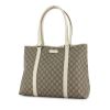 Gucci shopping bag in beige monogram canvas and white leather - 00pp thumbnail