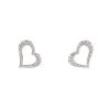 Piaget paire de boucles d'oreilles Coeur en or blanc et diamants - 00pp thumbnail