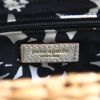 Kate Spade in wicker and cream leather - Detail D3 thumbnail