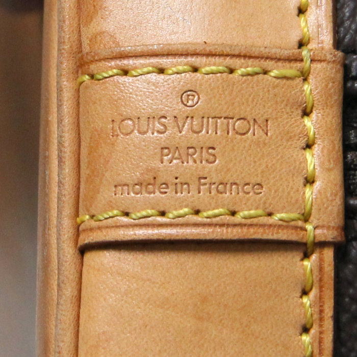 Bolso de mano Alma en lona Monogram y cuero natural - Detail D4