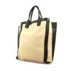Shopping bag in beige and black leather - 00pp thumbnail