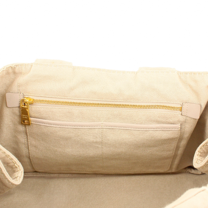 Shopping bag in beige canvas - Detail D4