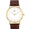 Reloj de pulsera Chopard Classic de oro - 00pp thumbnail