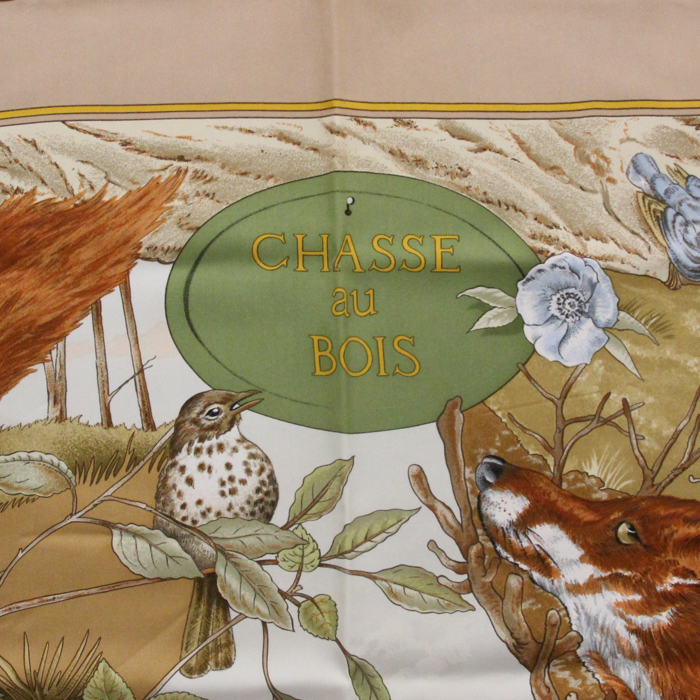 Hermès carré Chasse au bois scarf in brown and beige twill silk - Detail D1