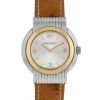 Boucheron watch in gold and stainless steel - 00pp thumbnail