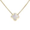 Van Cleef & Arpels Pure Alhambra necklace in yellow gold and mother of pearl - 00pp thumbnail