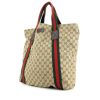 Bolso Cabás Gucci en lona Monogram beige - 00pp thumbnail