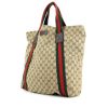 Shopping bag Gucci in tela monogram beige - 00pp thumbnail