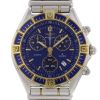 Reloj Breitling J.class de oro y acero Circa  2000 - 00pp thumbnail