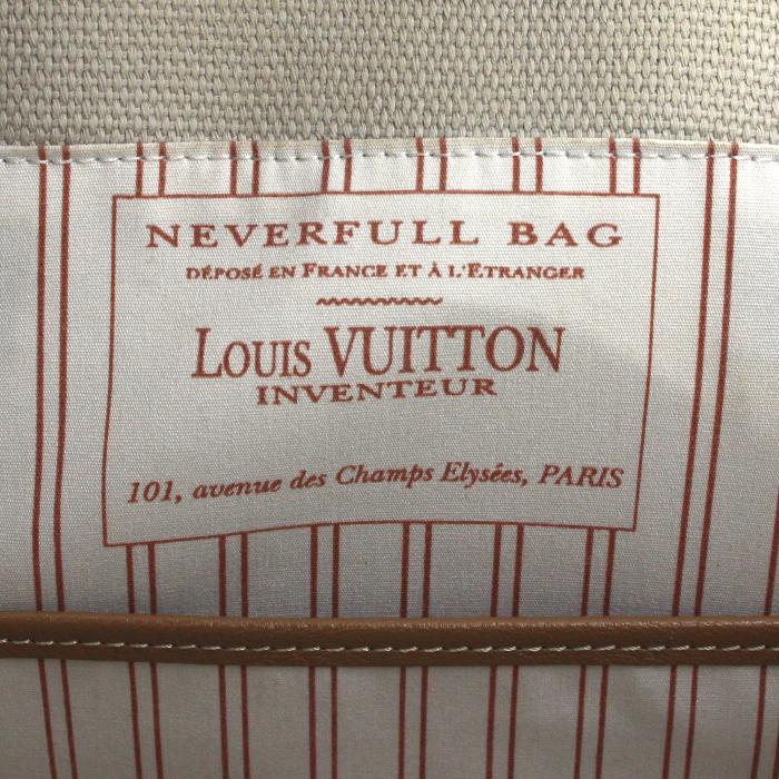 Bolso de mano Louis Vuitton Trianon Neverfull en lona y cuero beige - Detail D4
