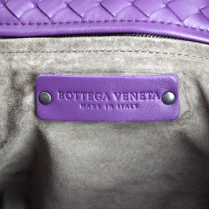 Sac à main Bottega Veneta Byzantine en cuir tressé violet - Detail D3