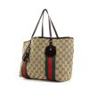 Gucci shopping bag in beige monogram canvas and brown patent leather - 00pp thumbnail