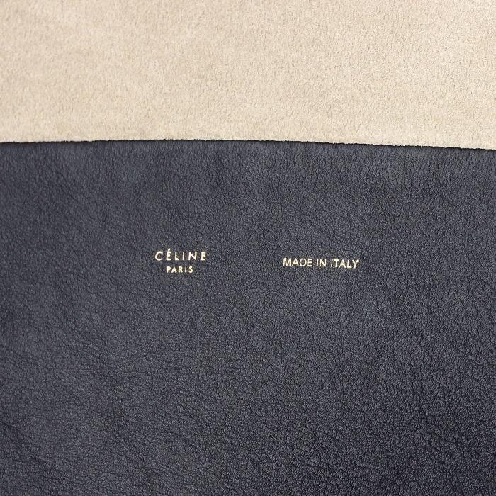 Celine All Soft handbag in khaki and beige suede and black leather - Detail D3