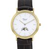 Reloj Chopard Luna d'Oro de oro amarillo Circa  2000 - 00pp thumbnail