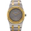Audemars Piguet watch in gold and stainless steel Circa  1980 - 00pp thumbnail