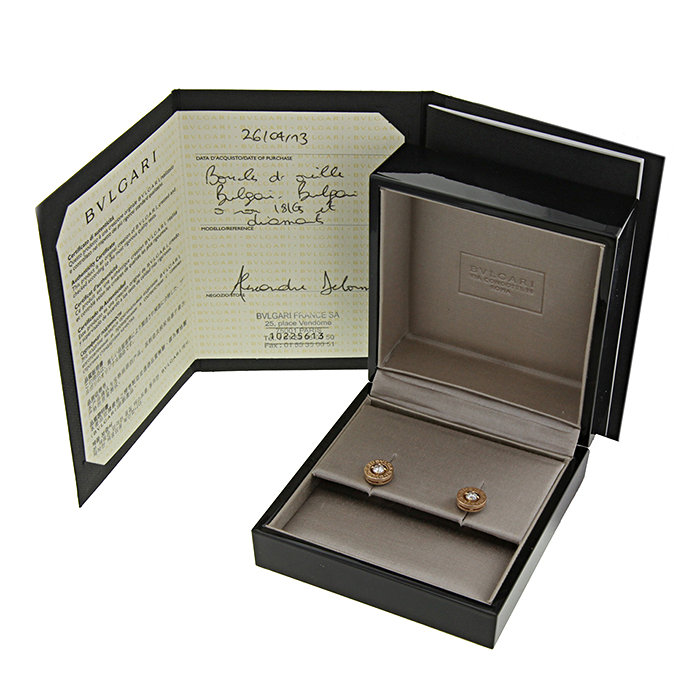 Bulgari Bulgari Bulgari small earrings in pink gold and in diamond - Detail D2