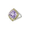 Mauboussin Fou de Toi ring in white gold,  diamonds and citrines and in amethyst - 00pp thumbnail