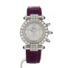 Chopard Imperiale watch in white gold Circa 2010 - 360 thumbnail