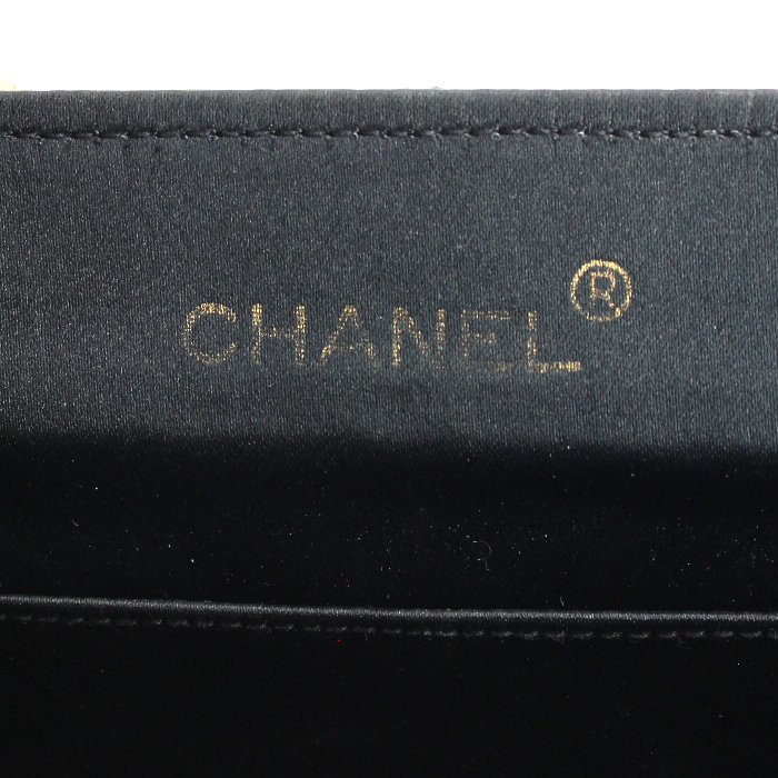 Bolso de mano Chanel en lona acolchada negra - Detail D3