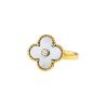 Van Cleef & Arpels Alhambra Vintage ring in yellow gold,  mother of pearl and diamond - 00pp thumbnail