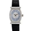 Reloj Audemars Piguet Carnegie de oro blanco Circa  1980 - 00pp thumbnail