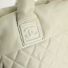Bolso de mano Chanel Coco Cocoon en cuero acolchado beige - Detail D4 thumbnail