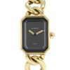 Chanel Première  size L watch in 18k yellow gold Ref:  Premiére Circa  2000 - 00pp thumbnail