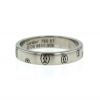 Cartier Happy Birthday small model ring in white gold - 360 thumbnail