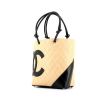 Chanel Cambon small model handbag in beige quilted leather and black leather - 00pp thumbnail
