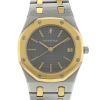 Audemars Piguet Royal Oak watch in gold and stainless steel Circa  1990 - 00pp thumbnail