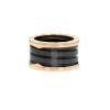 Large model ring in pink gold and ceramic - 00pp thumbnail