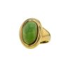 Cartier Baignoire 1990's ring in yellow gold and tourmaline - 00pp thumbnail