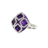 Chopard Imperiale large model ring in white gold,  amethyst and diamonds - 00pp thumbnail