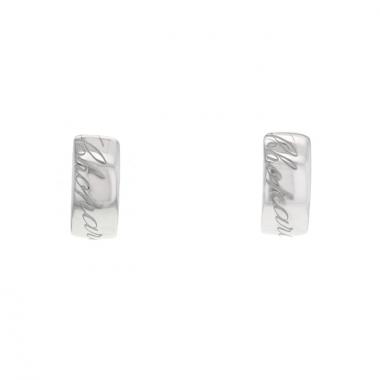 Orecchini Chopard Chopardissimo in oro bianco